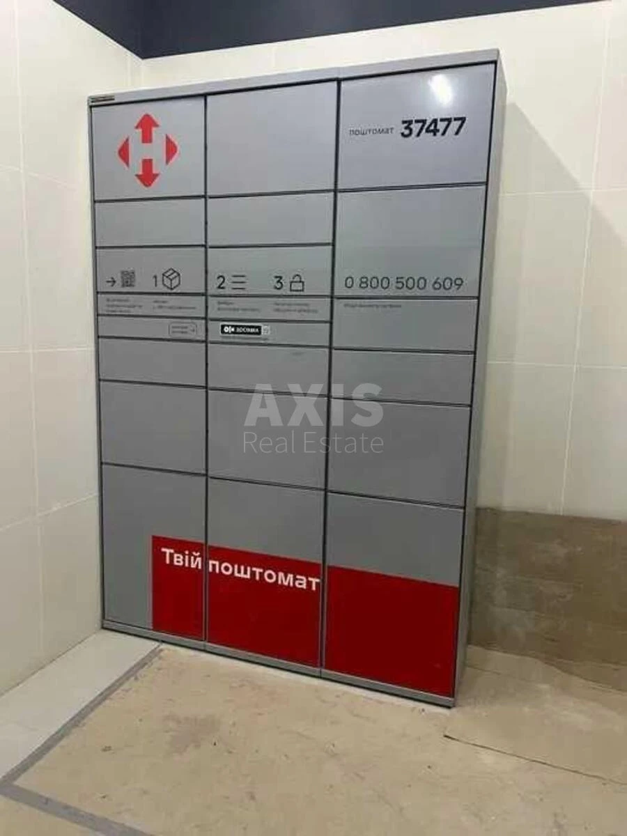 2k apartment vul. Viktora Nekrasova 106820319