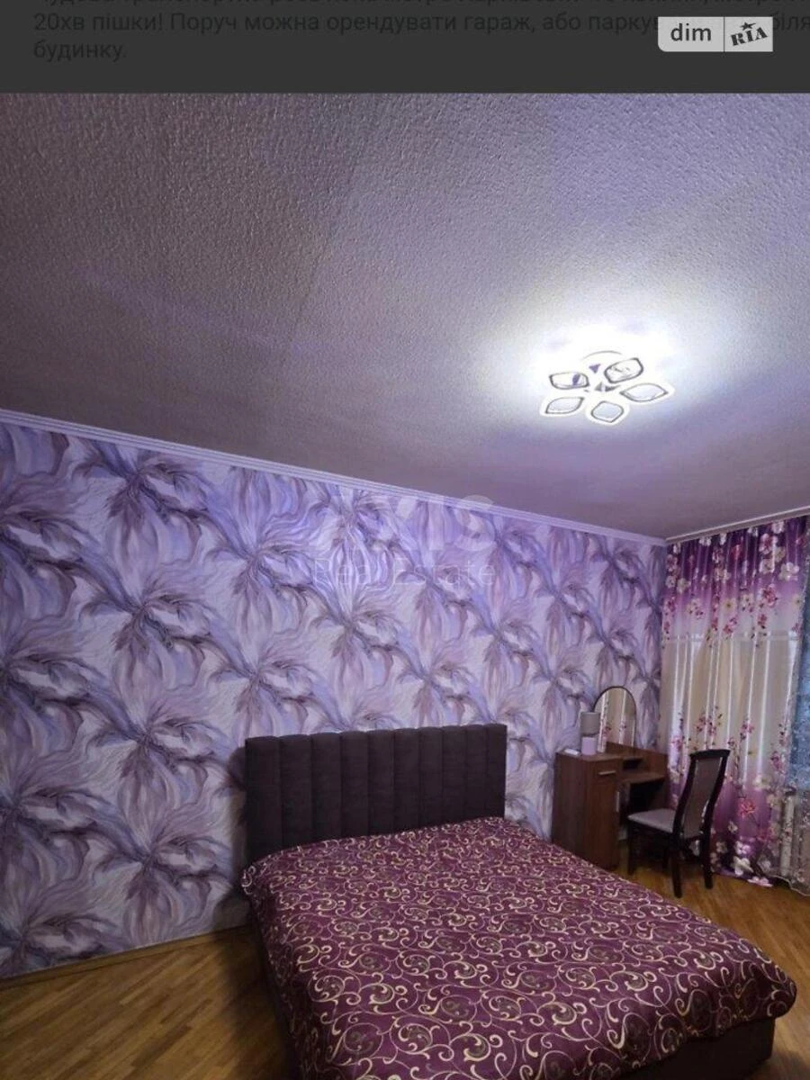 3k apartment vul. Vyshnjakivs'ka 7А670604