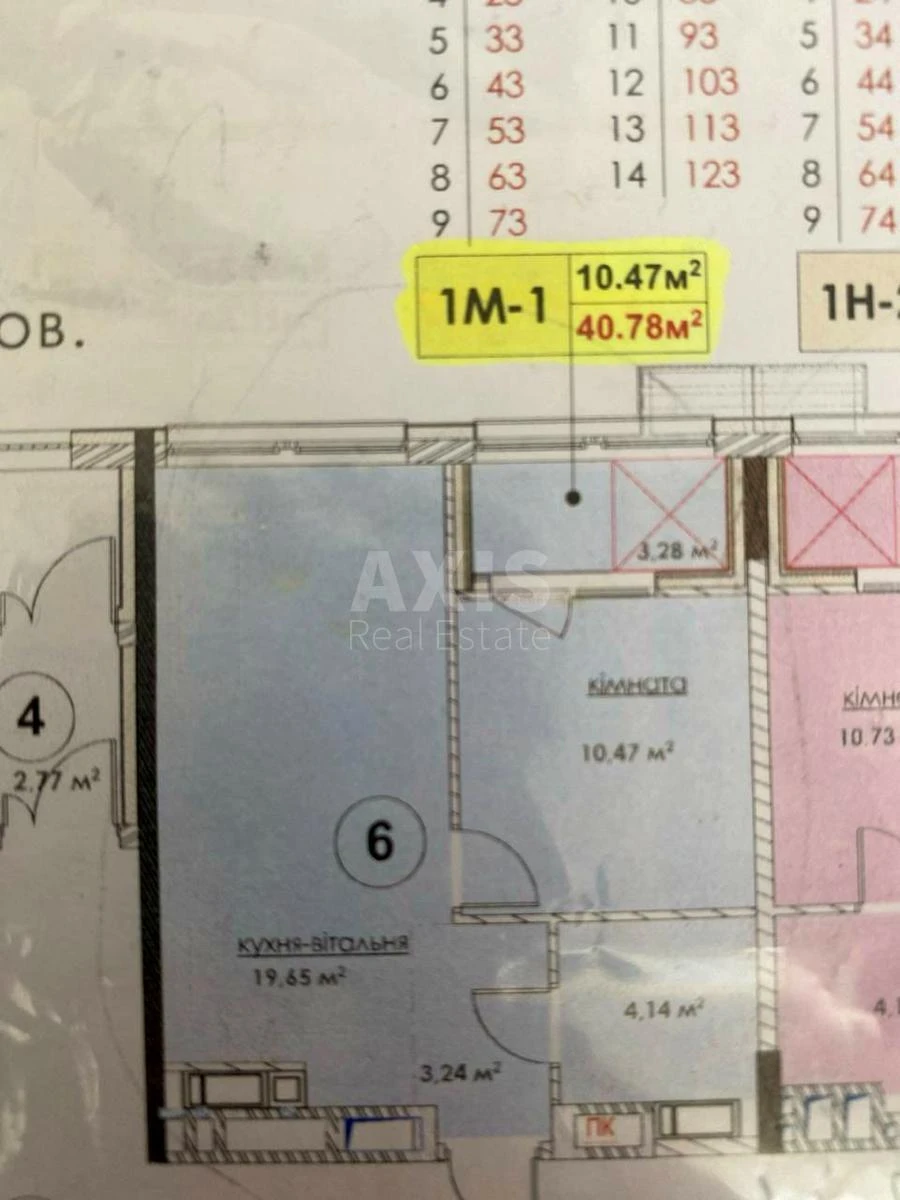 1k apartment vul. Berkovec'ka 6658106