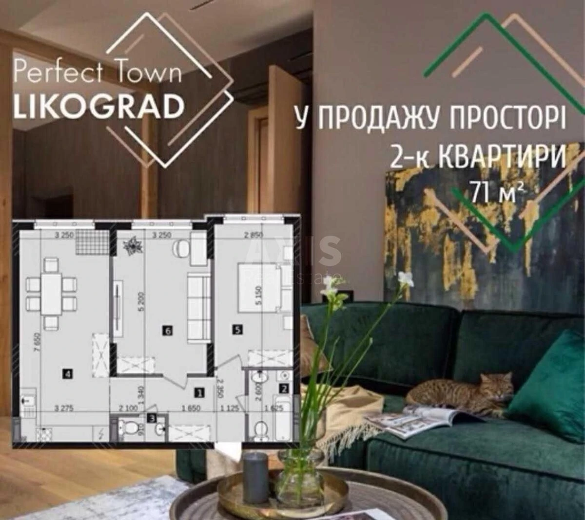 2k apartment vul. Myhajla Maksymovycha 32651411