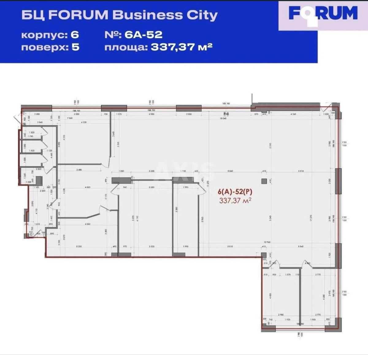 Office vul. Pymonenka Mykoly 13, 337m2697299