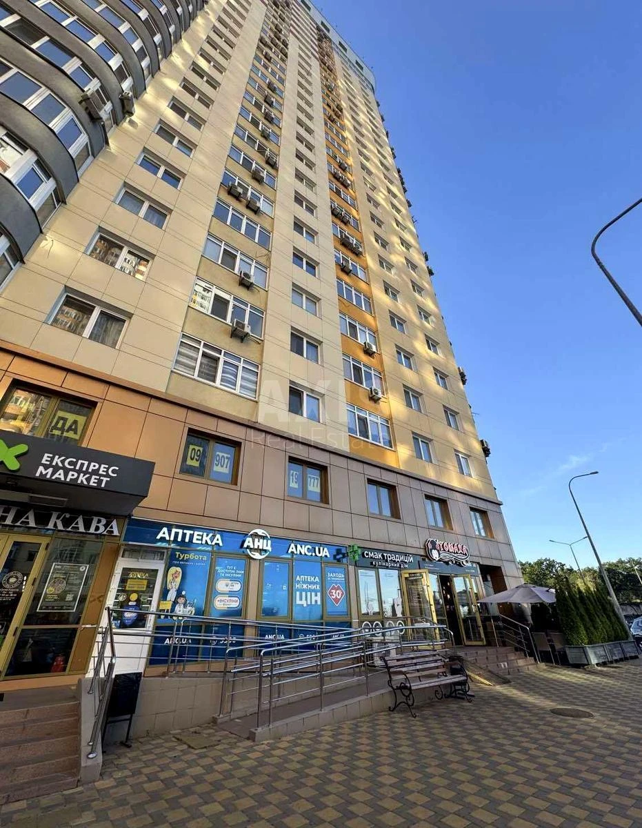 Trade object vul. Kondratjuka Jurija 3, 42m2629607