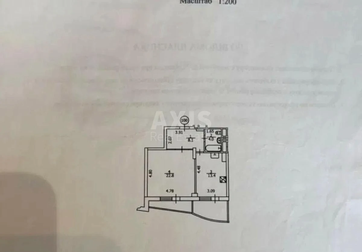 1k apartment pr-t Volodimira Іvasyuka 47А640059
