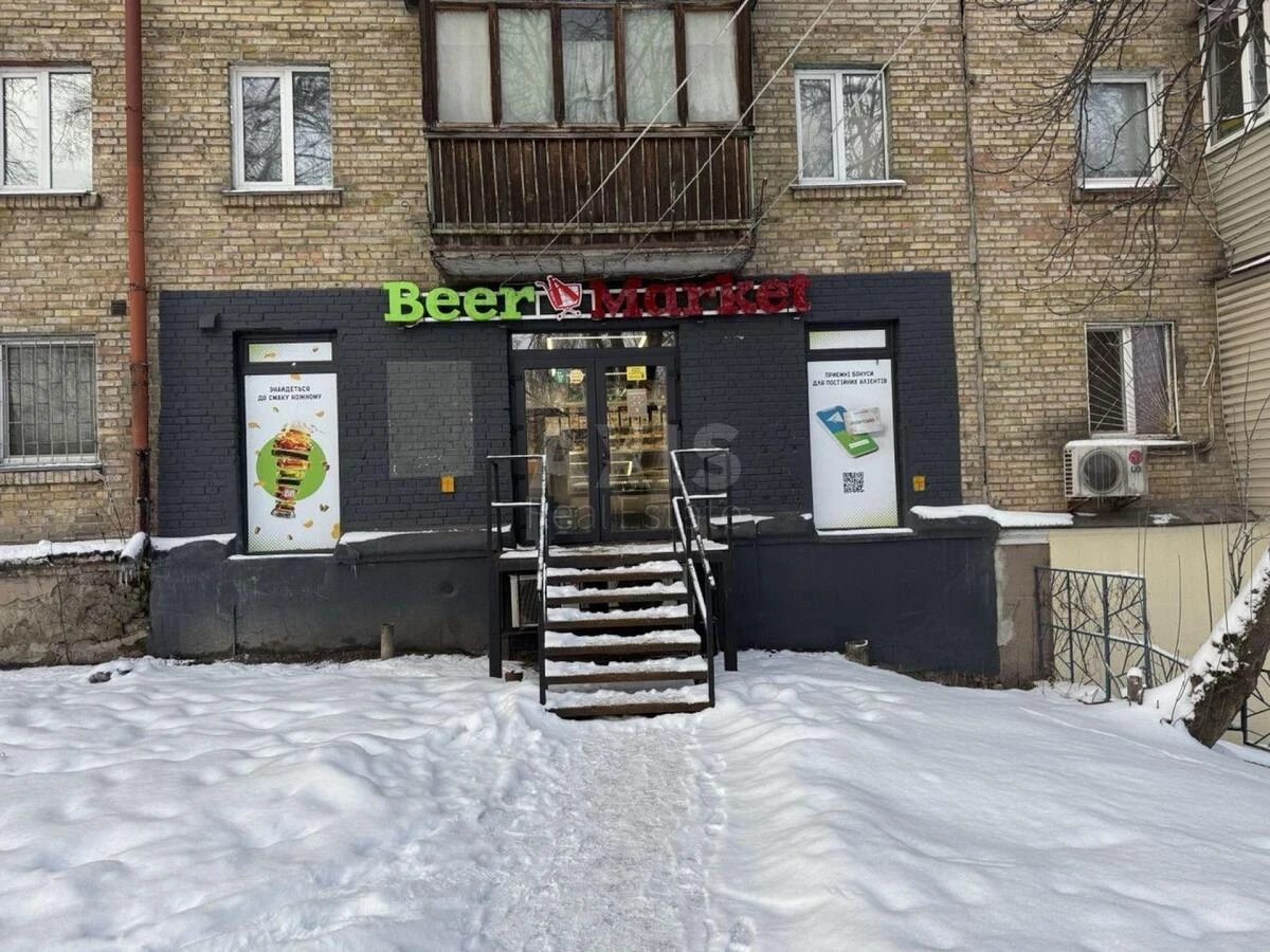 Объект торговли ул. Ольжича 4, 50м2643571