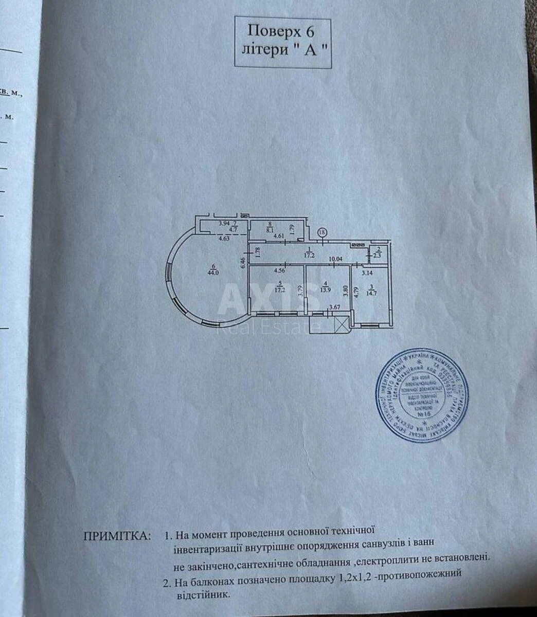 3k apartment vul. Tatars'ka 27/46637913