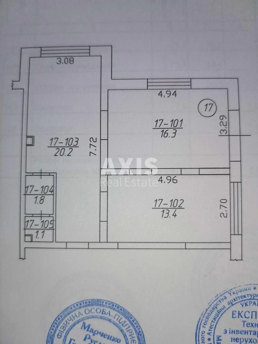 Service object prov. Lysogirs'kyj 20, 52m2602090