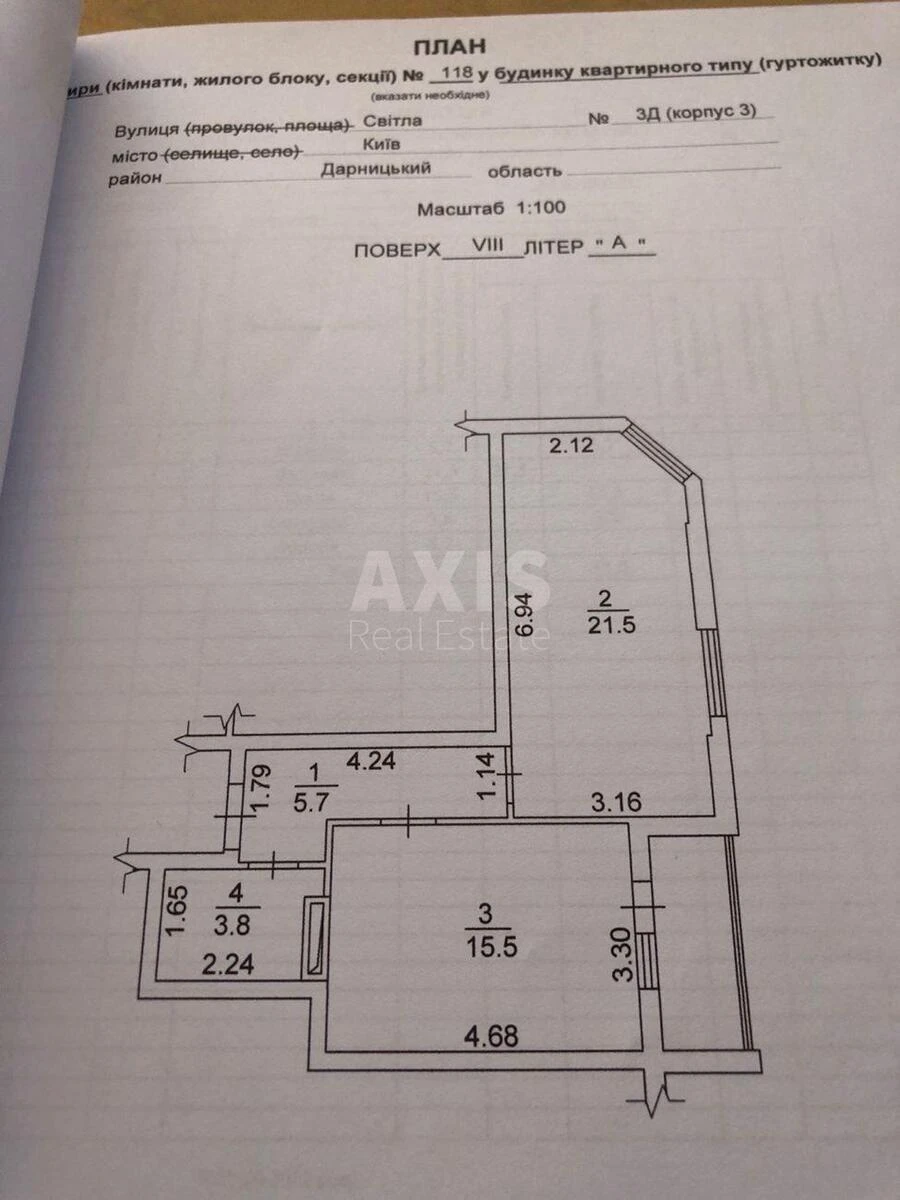 1к квартира ул. Светлая 36434511