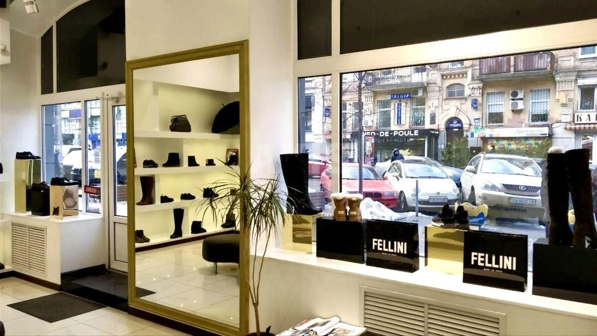 Trade object vul. Rustaveli Shota 21, 122m2644382