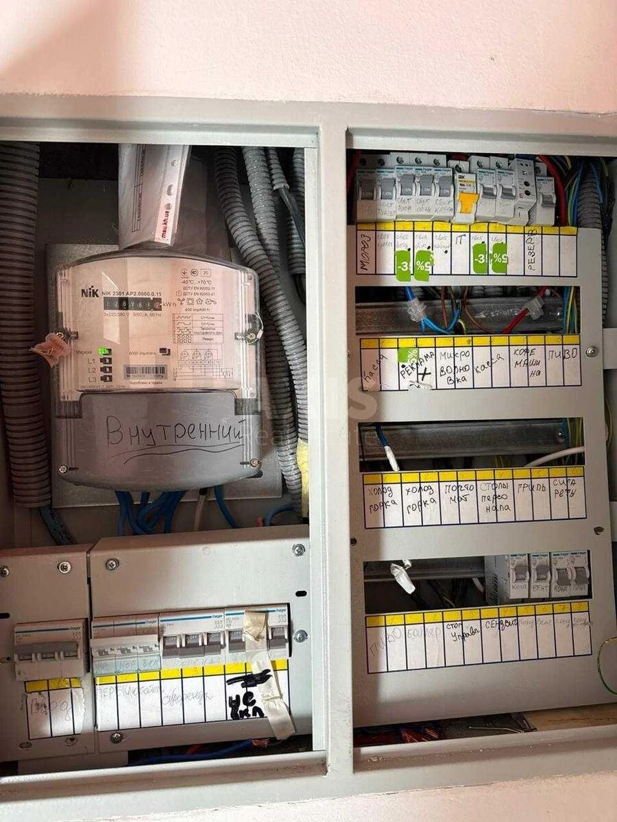 Trade object vul. Gmyri Borysa 5А, 103m2662394