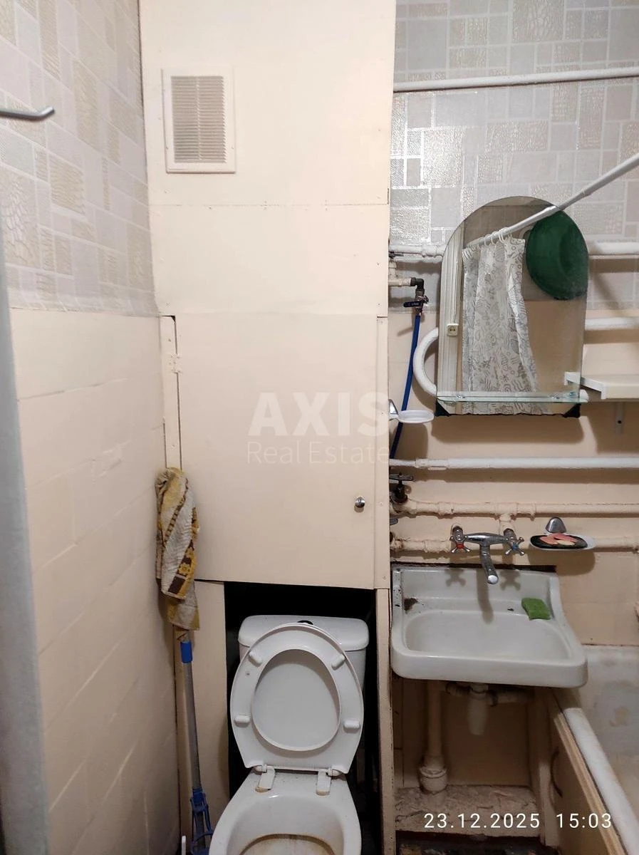 1k apartment vul. Stadionna 21/1636598