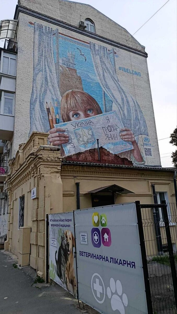 2k apartment vul. Jaroslavs'ka 106847318
