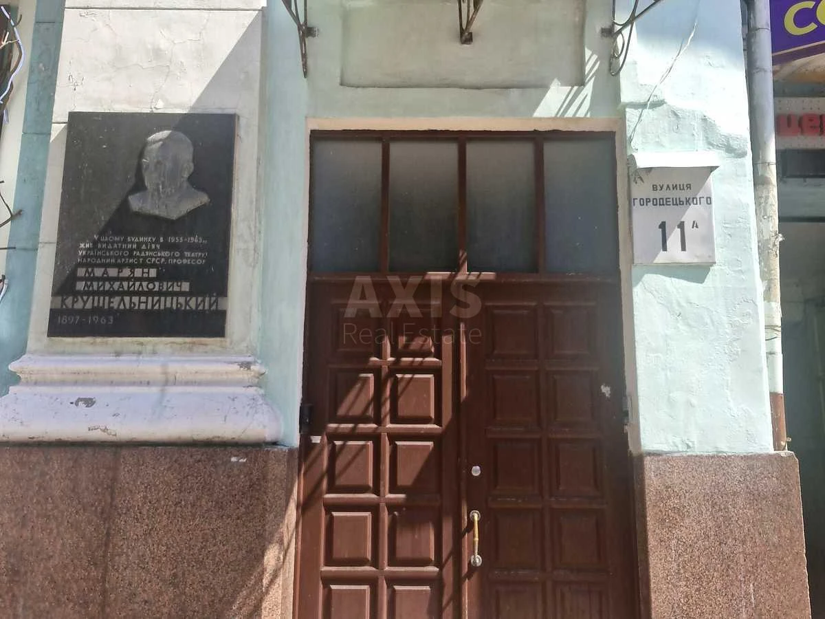 Office vul. Gorodec'kogo Arhitektora 11А, 260m27193519
