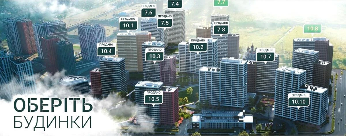 2k apartment vul. Oleksandra Olesja 10/5658492