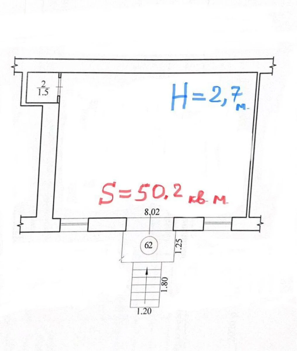 Объект торговли ул. Ольжича 4, 50м2643573