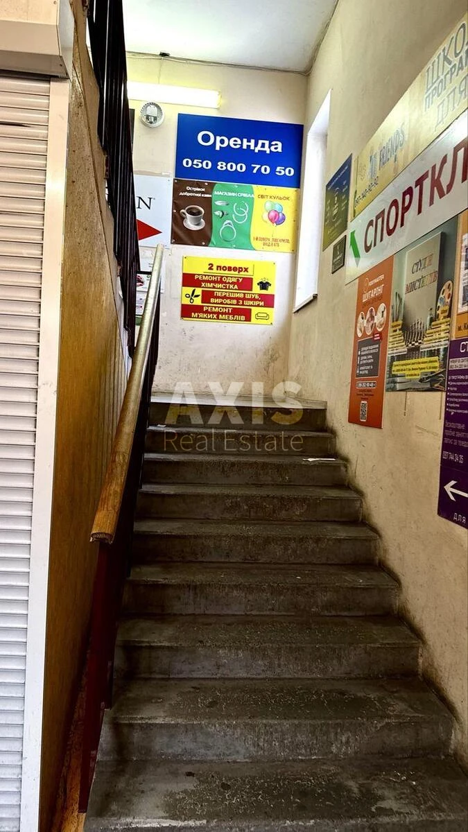 Trade object bul. Kol'cova 14, 231m25960311