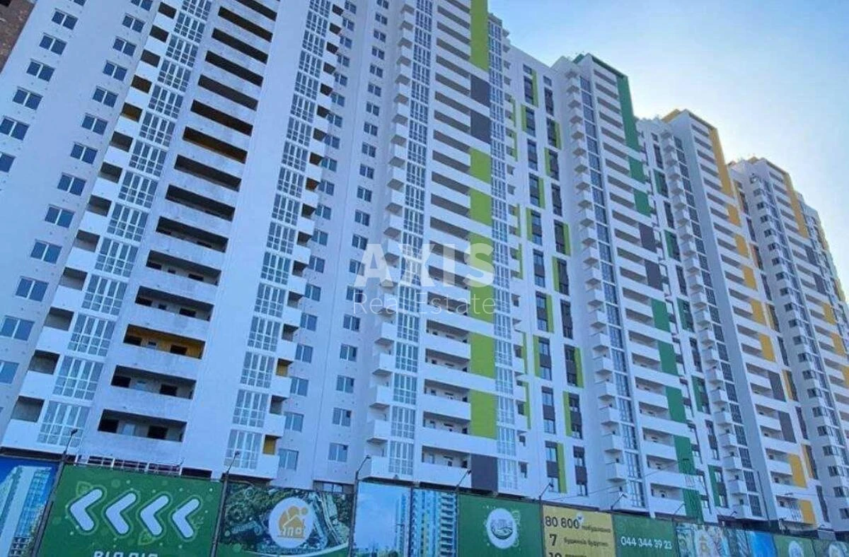 2k apartment vul. Kholodnoyarska 7/96419513