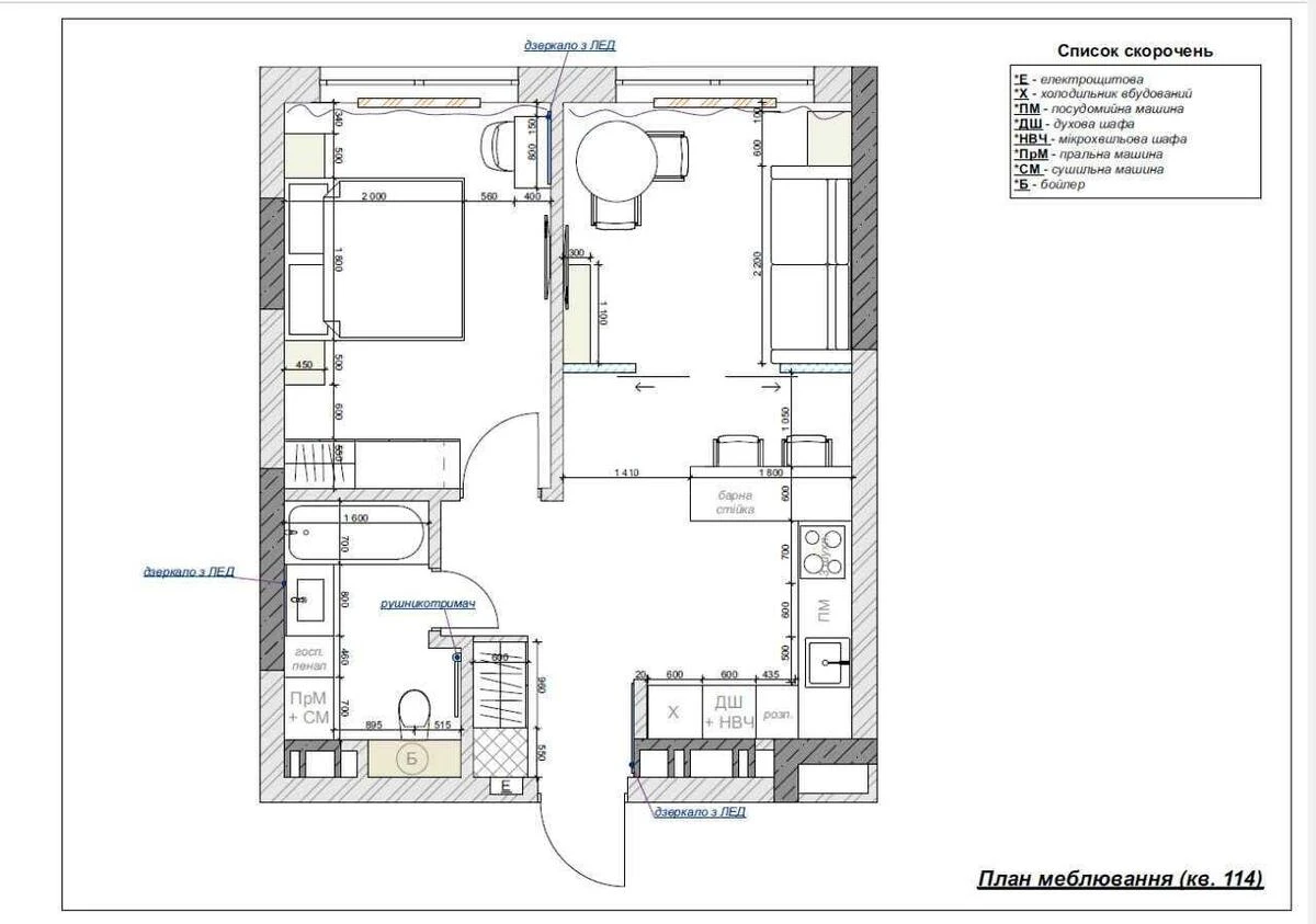 1k apartment vul. Prychal'na 107129710