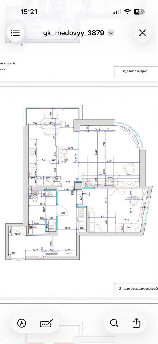 2к квартира ул. Кадетский Гай 126849616