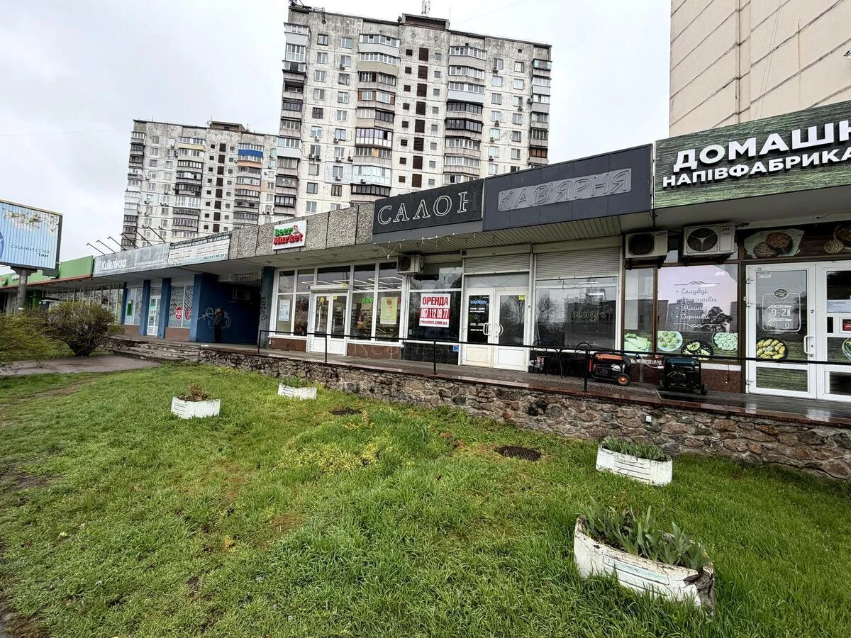 Офис ул. Малышко Андрея 15, 23м267547