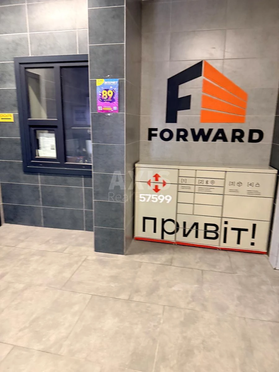1k apartment vul. Rostyslavska 5А688510