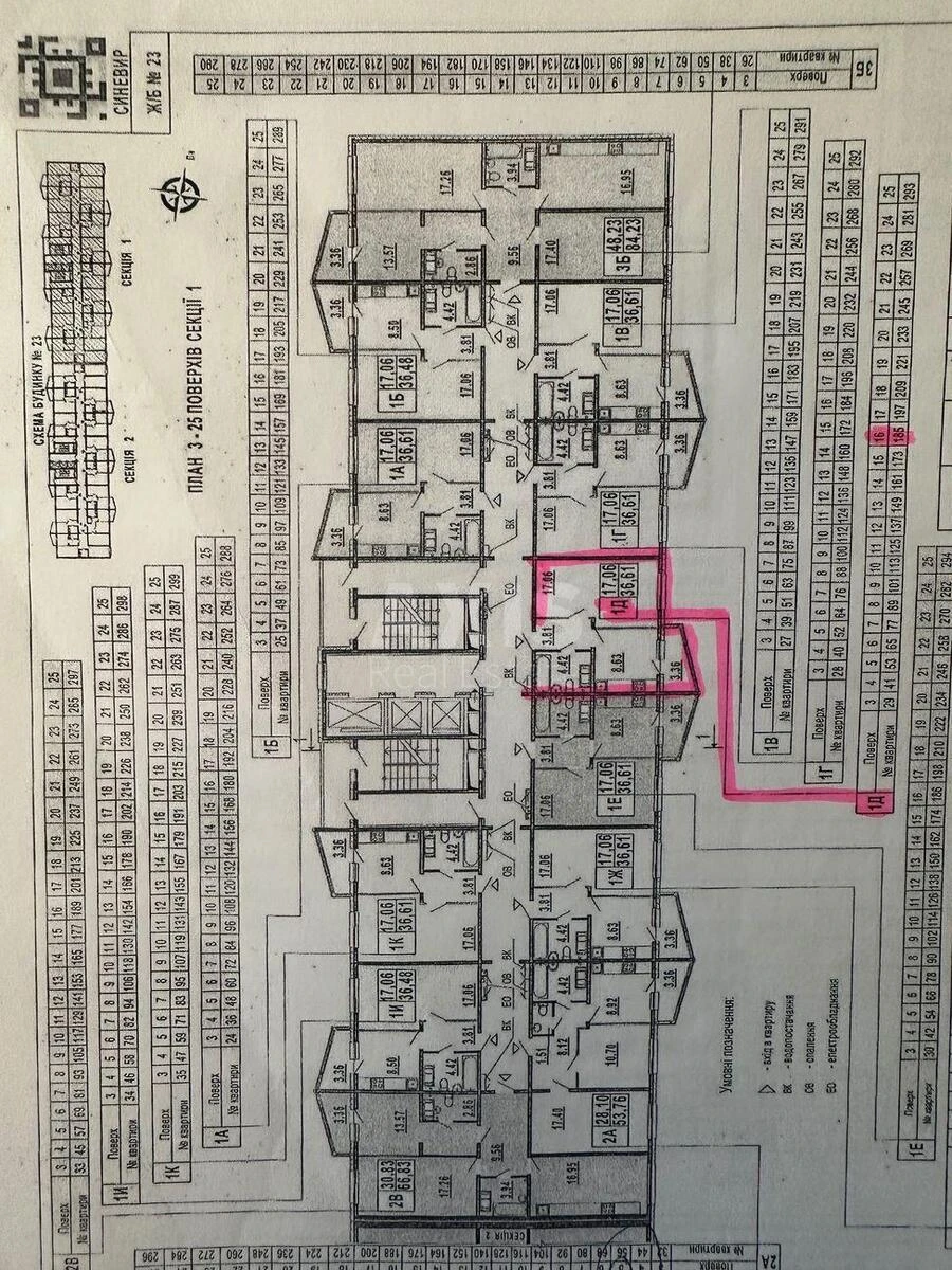 1к квартира ул. Гмыри Бориса 22Б688707