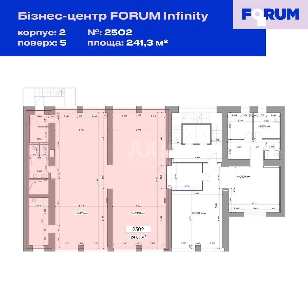 Офис ул. Саксаганского 53/80, 241м2656707