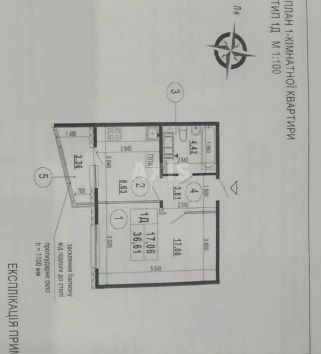 1k apartment vul. Chavdar Jelyzavety 216919918