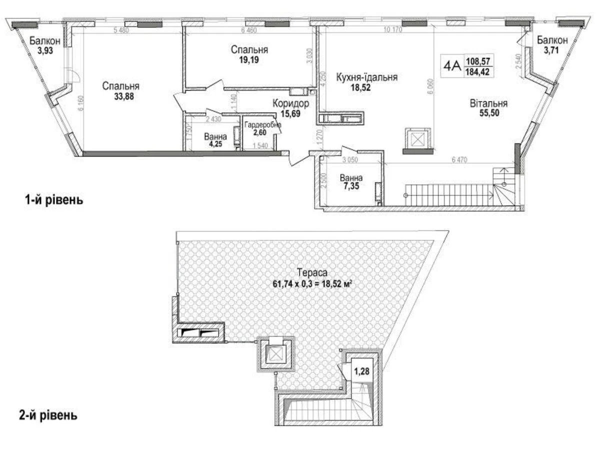 5к квартира ул. Кудрявская 456206012