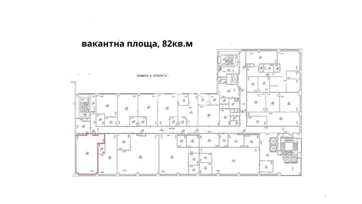 Офис ул. Смоленская 31/33, 82м2504067