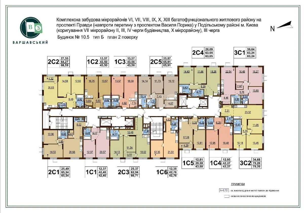 2k apartment vul. Oleksandra Olesja 10/5658494