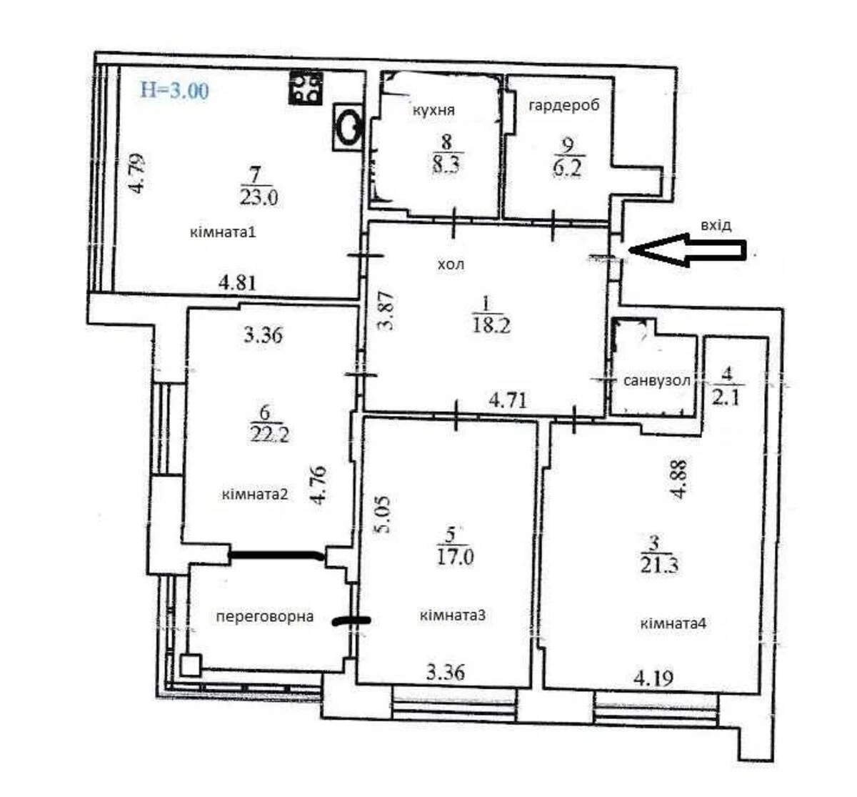 Office vul. Truskavec'ka 2А, 122m27104310