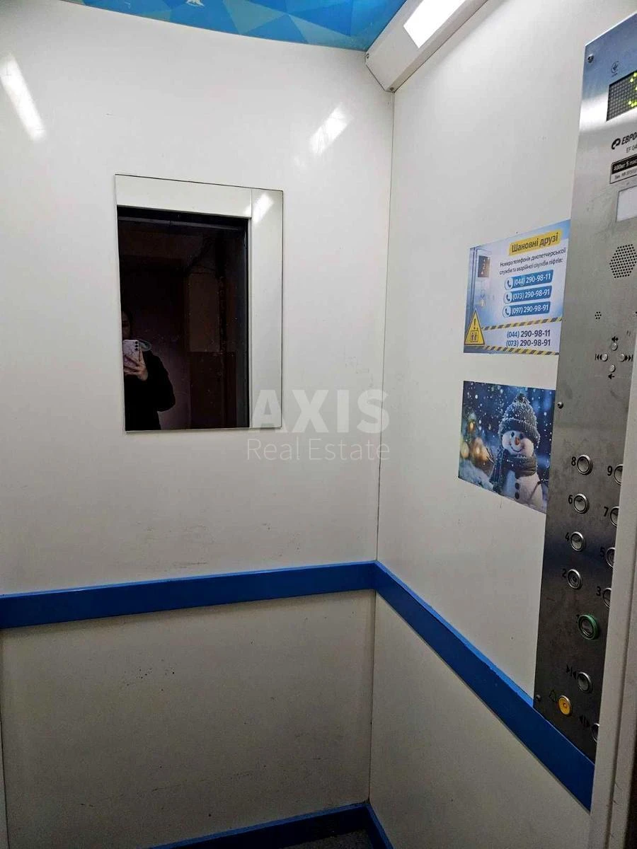 1k apartment pr-t Obolons'kyj 56641211