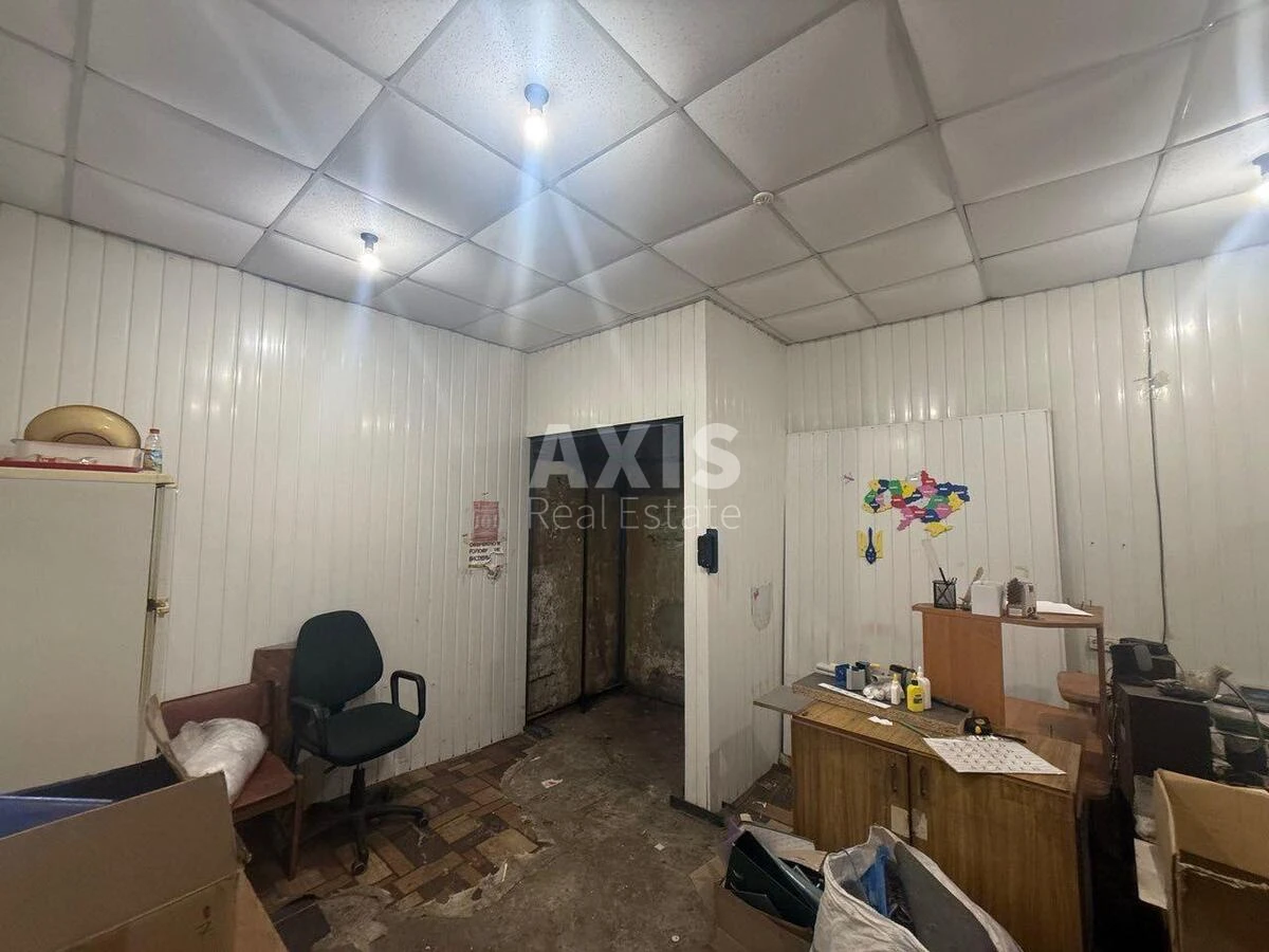 Service object vul. Radystiv 64, 1164m2620480