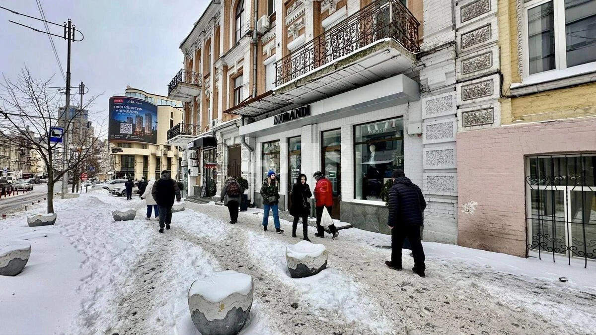 Trade object vul. Rustaveli Shota 15, 155m2644376