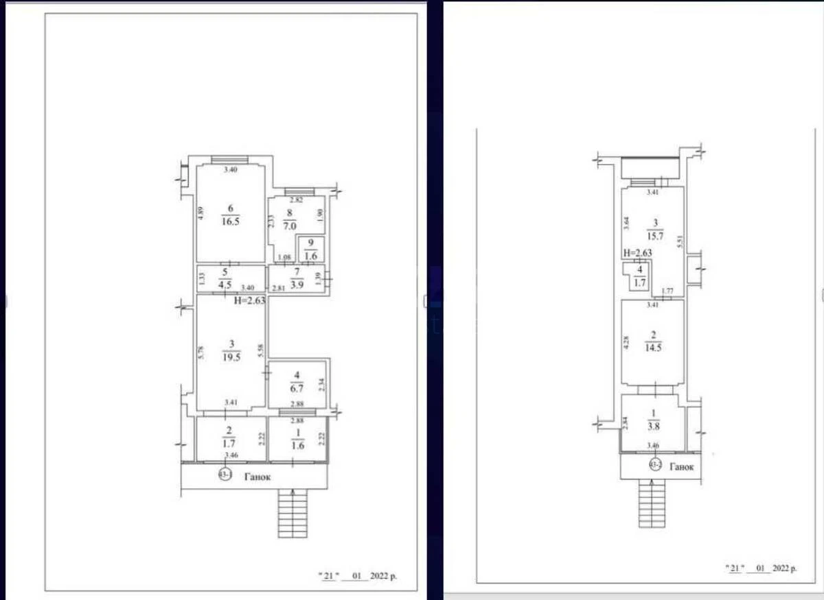 Trade object vul. Liskivs'ka 6, 63m2674171