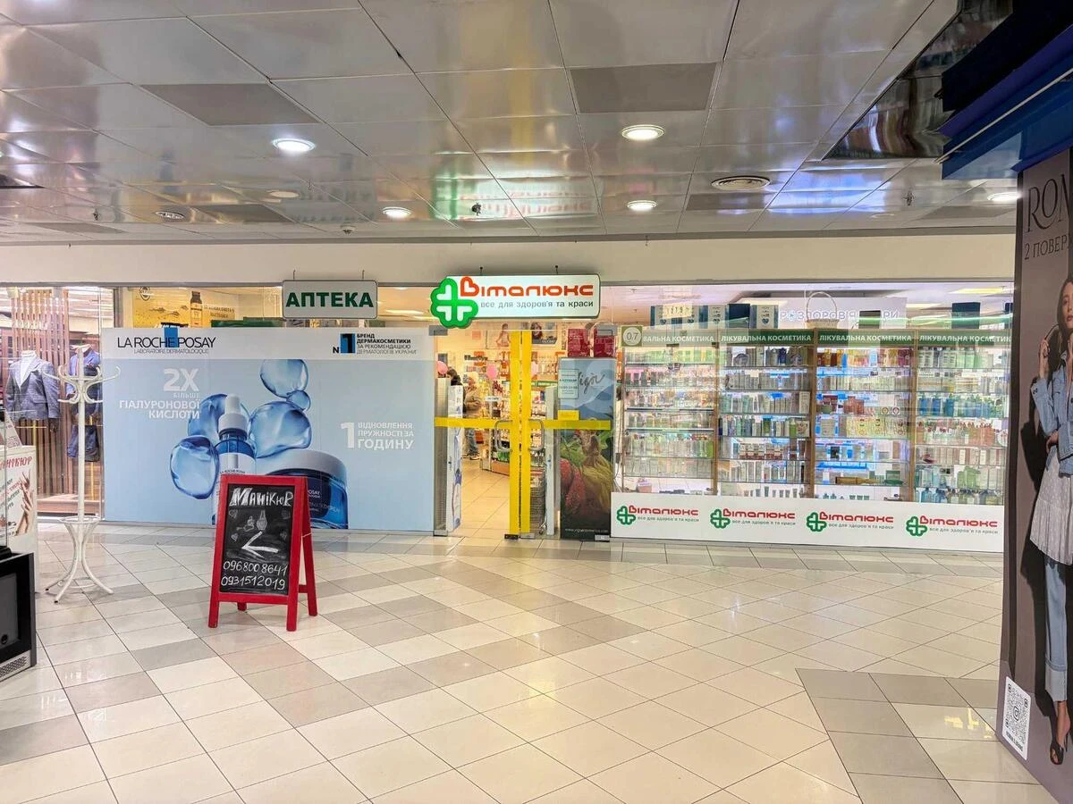 Объект торговли ул. Большая Васильковская 72, 138м2663440