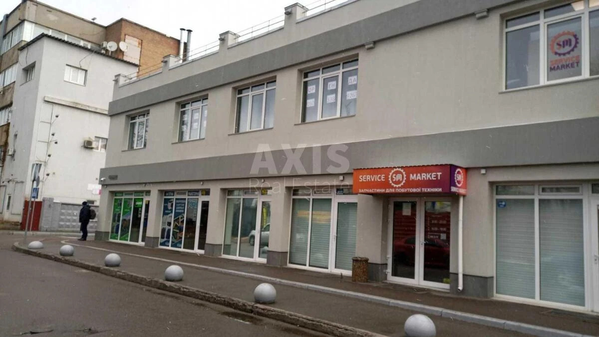 Trade object vul. Verbna 17, 72m2683969