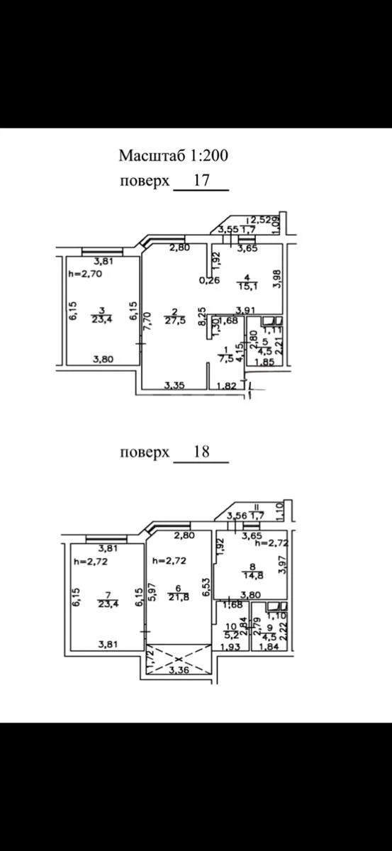 5к квартира ул. Златоустовская 276505012
