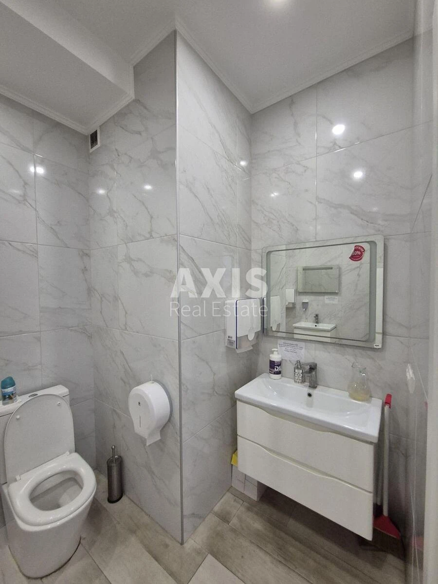 Office vul. Kruglouniversytets'ka 3/5, 400m26053110