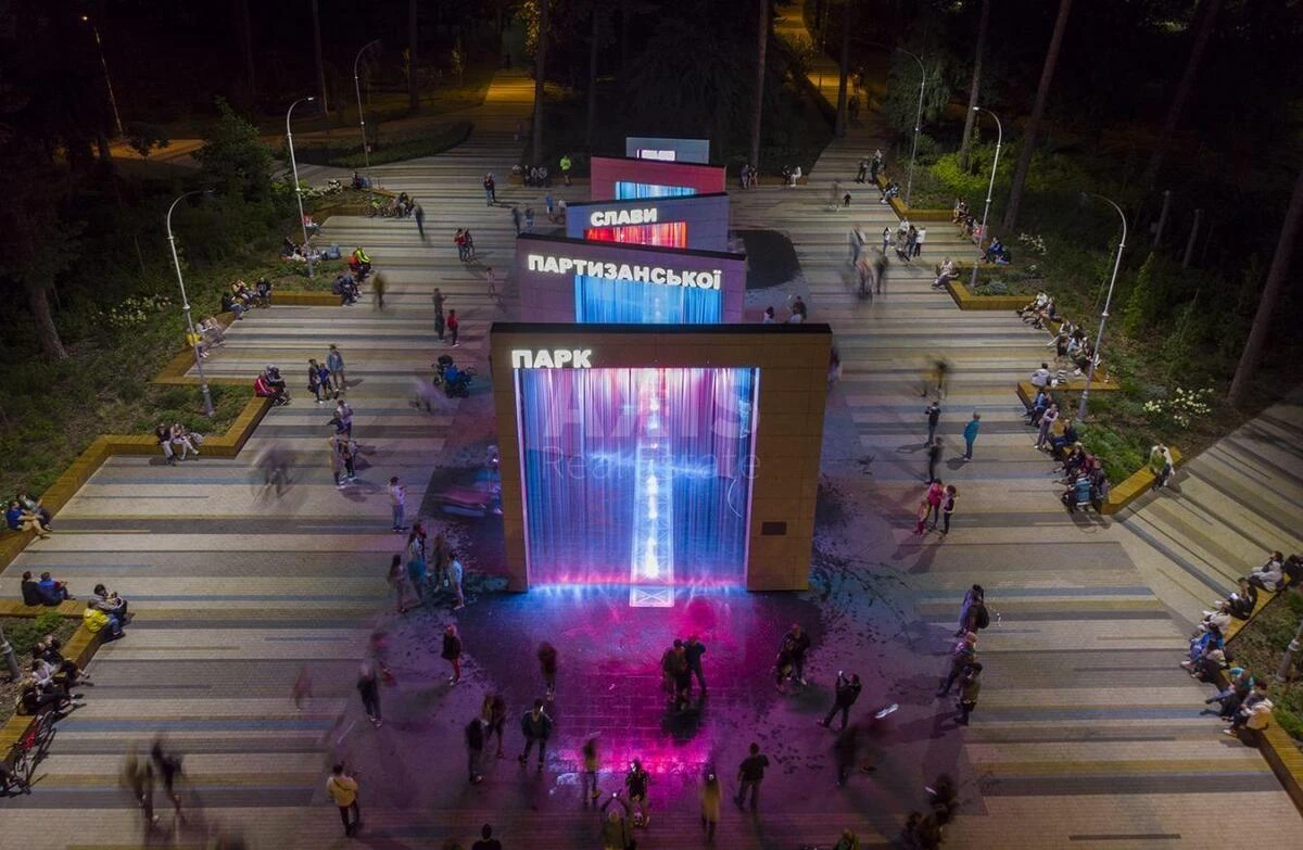 2k apartment shose Harkivs'ke 152671517