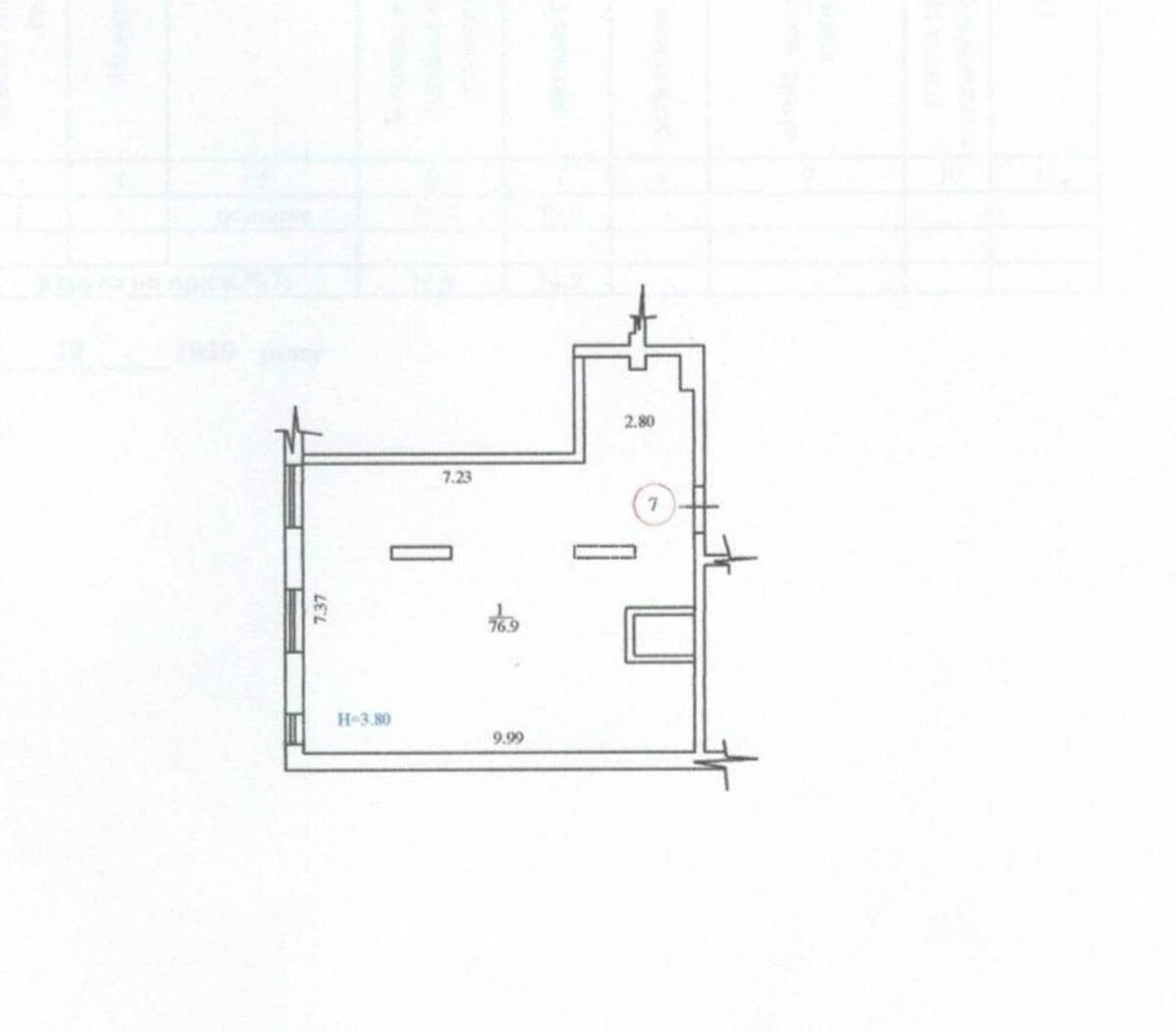 Trade object vul. Alimpiya Halyka 75, 78m26089510