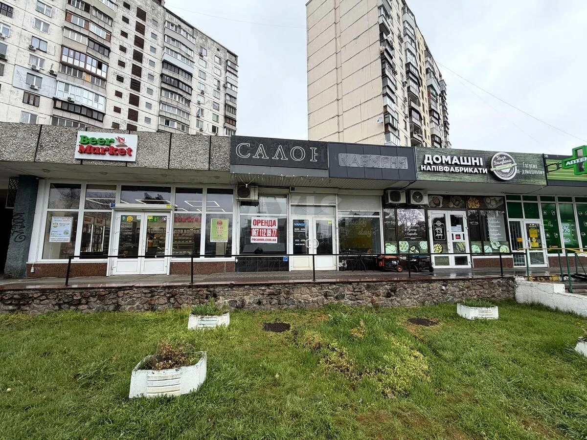 Офис ул. Малышко Андрея 15, 23м2675470