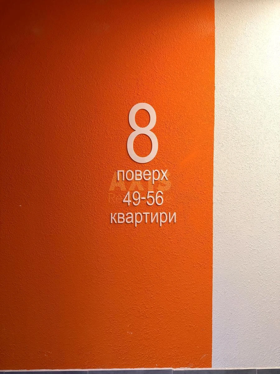1к квартира ул. Ростиславская 5А688511