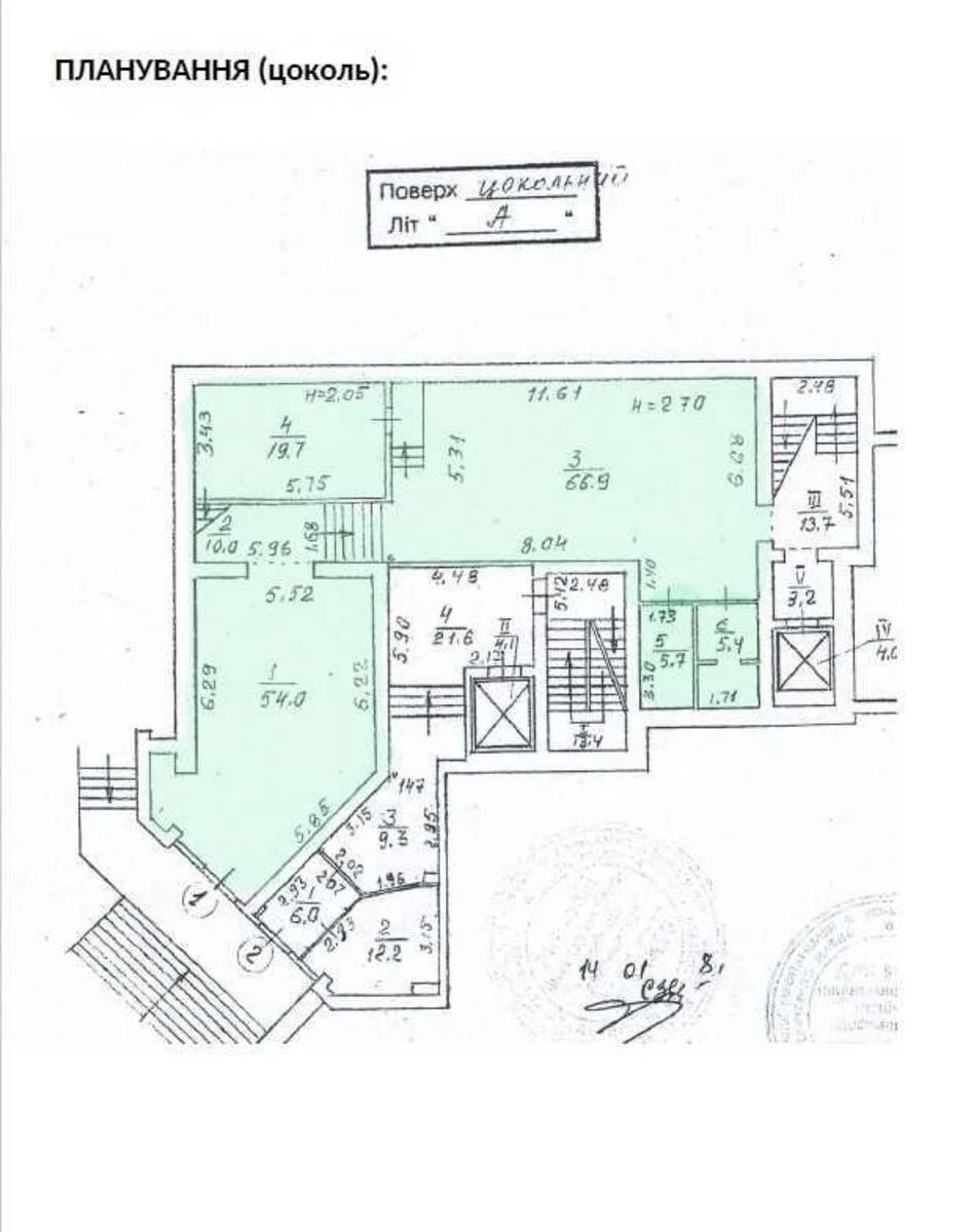 Office vul. Velyka Vasyl'kivs'ka 57/3, 623m26723314