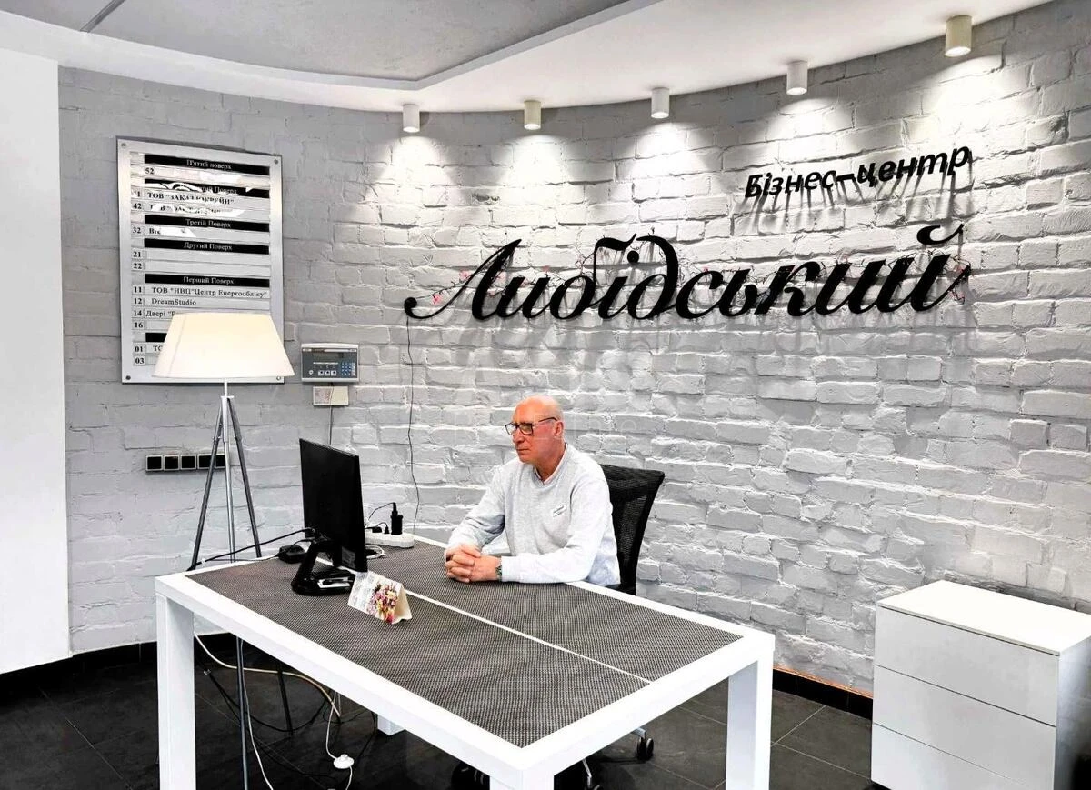 Office shose Zaliznychne 2А, 377m2668771