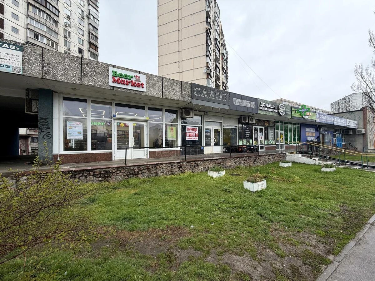 Офис ул. Малышко Андрея 15, 23м2675471