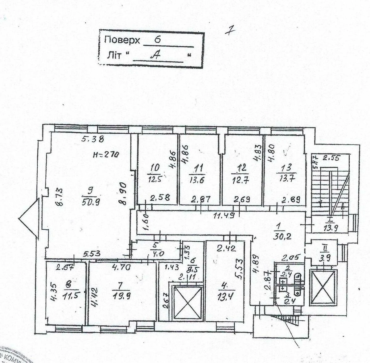 Office vul. Velyka Vasyl'kivs'ka 57/3, 623m26723315