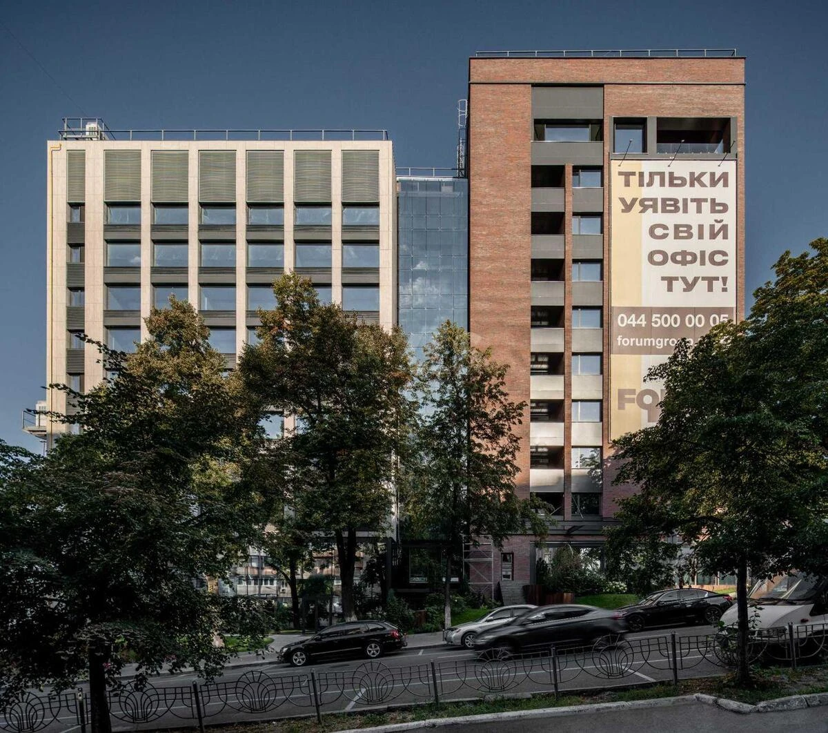 Офис ул. Саксаганского 53/80, 241м2656709