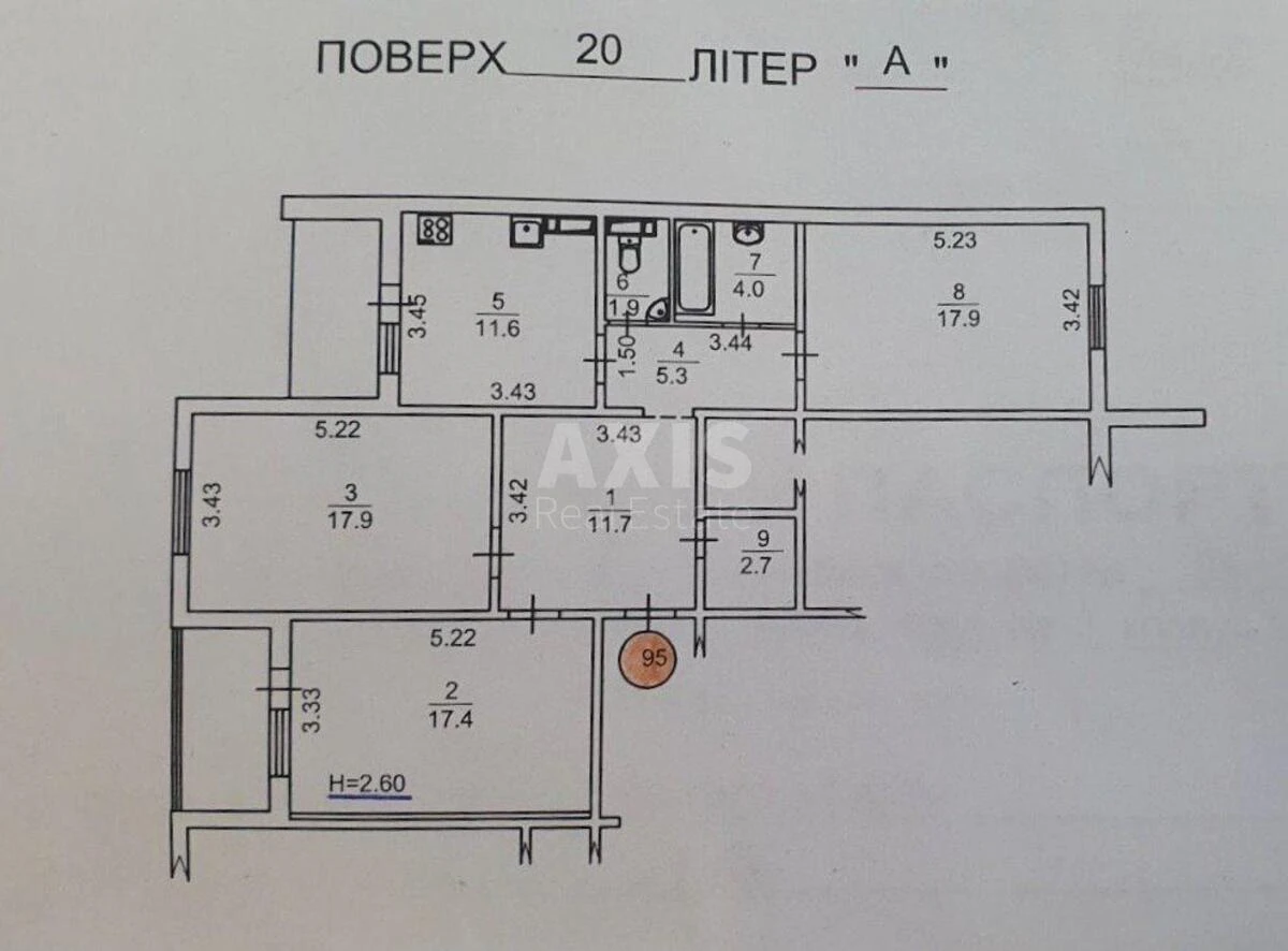 3к квартира ул. Данченко Сергея 36875016