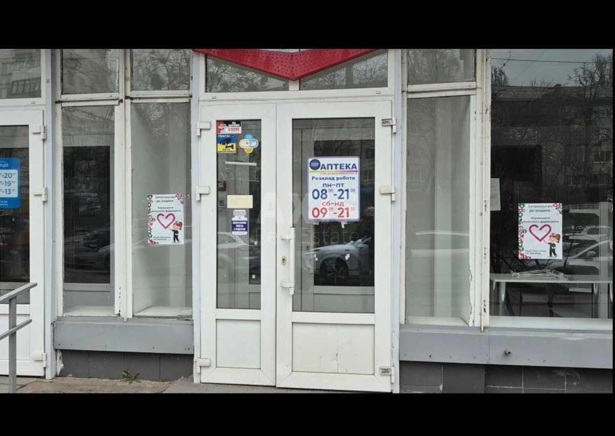 Office vul. Danyla Shherbakivs'kogo 68, 90m271709